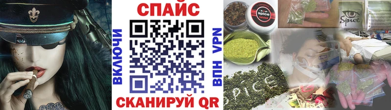 БУТИРАТ BDO 33%  Ивантеевка 