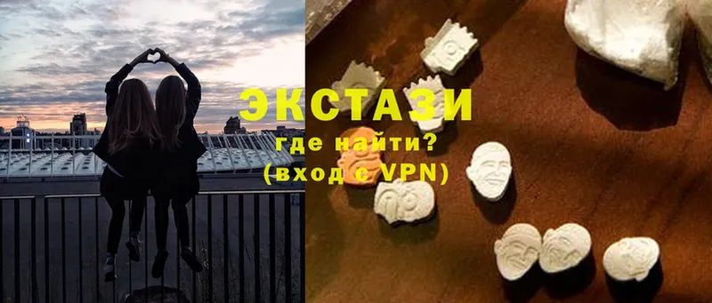 shop официальный сайт  Ивантеевка  Ecstasy 280 MDMA 