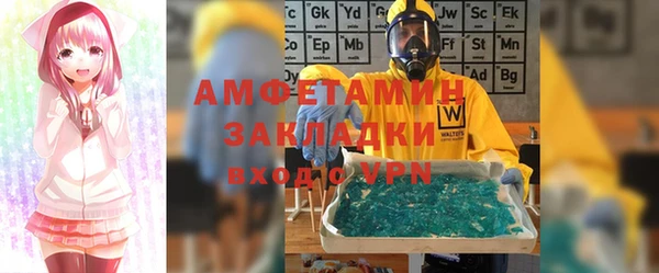 круглые Наволоки