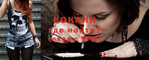 гидра Навашино