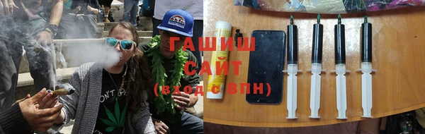 альфа пвп VHQ Надым