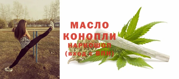 гидра Навашино