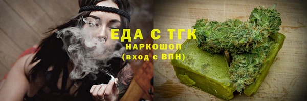 дмт Нефтегорск
