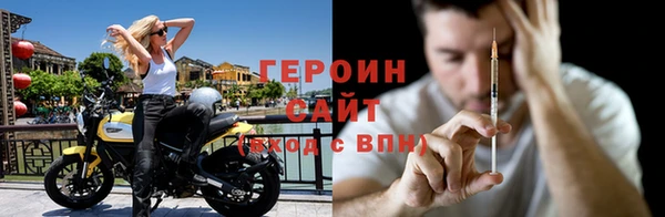 дмт Нефтегорск