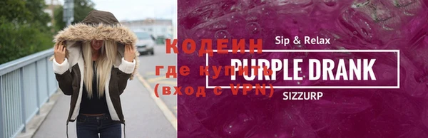 круглые Наволоки