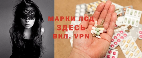 круглые Наволоки