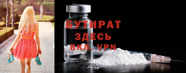 дмт Нефтегорск