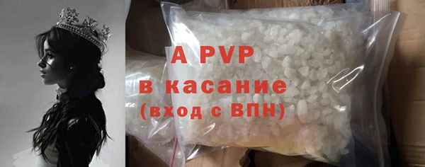 гидра Навашино