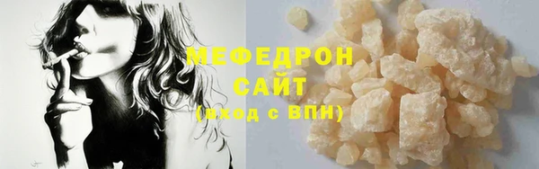 круглые Наволоки