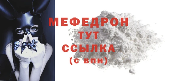 круглые Наволоки