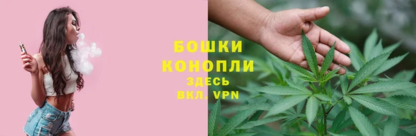 альфа пвп VHQ Надым