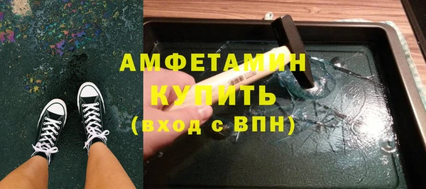 гидра Навашино
