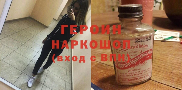 кристаллы Нея