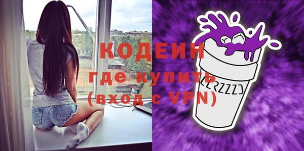 кристаллы Нея