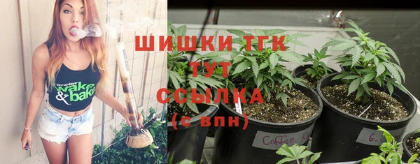 кристаллы Нея