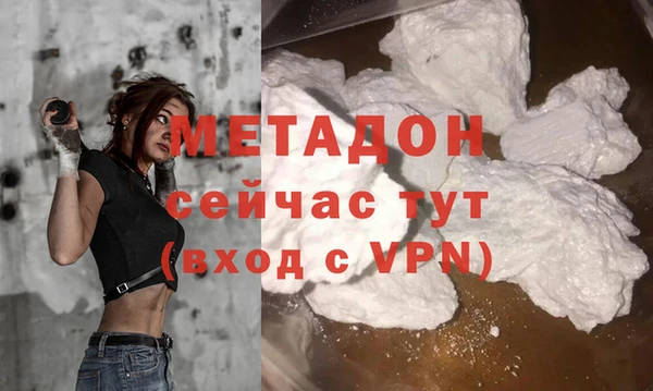 дмт Нефтегорск