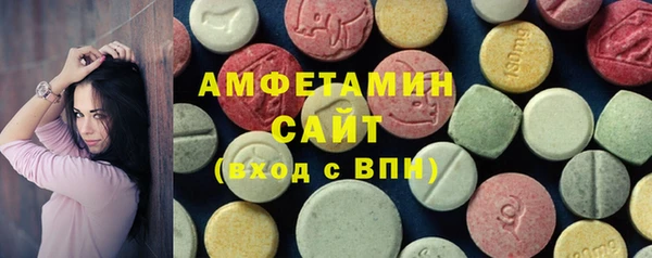 гидра Навашино