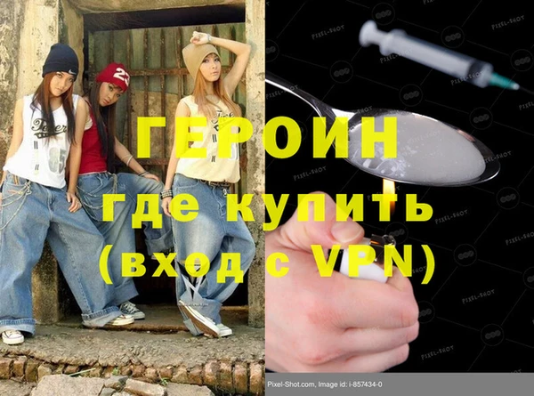 круглые Наволоки