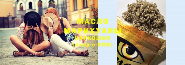 альфа пвп VHQ Надым