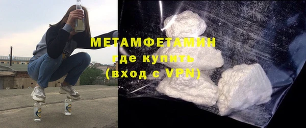 a pvp Михайловск