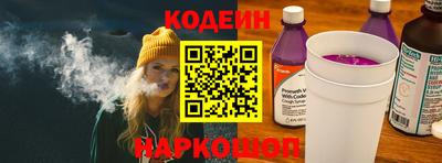 спиды Гай