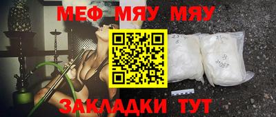 спиды Гай