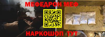 амфетамин Гусиноозёрск
