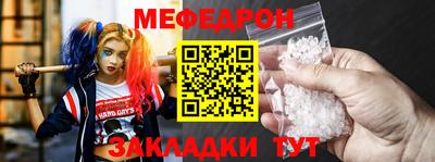 бошки Гатчина