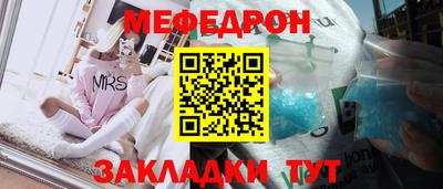 бошки Гатчина