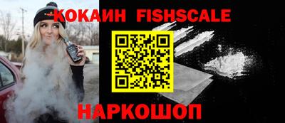 МДМА Гагарин