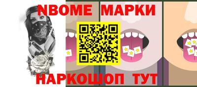спиды Гай