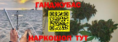 спиды Гай