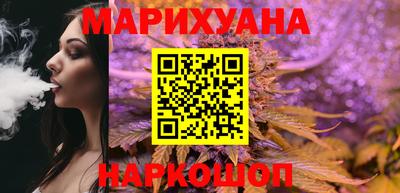 мяу мяу мука Гусь-Хрустальный