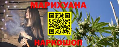 бошки Гатчина