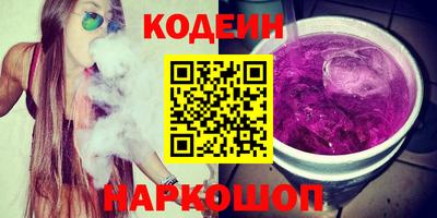 спиды Гай