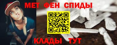 бошки Гатчина