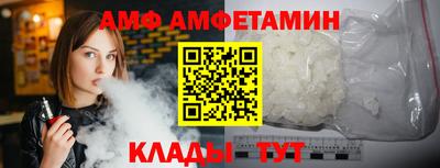 МДМА Гагарин