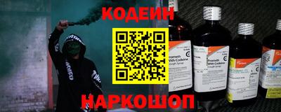 бошки Гатчина