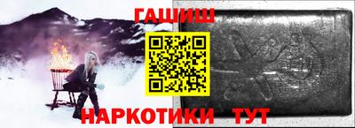 МДМА Гагарин