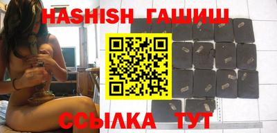 PSILOCYBIN Гусев