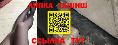 МДМА Гагарин