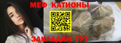 спиды Гай
