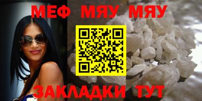 бошки Гатчина