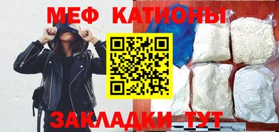 спиды Гай