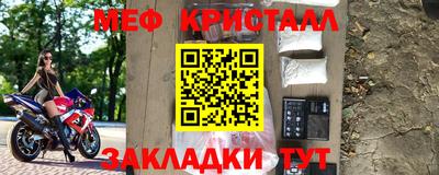 бошки Гатчина